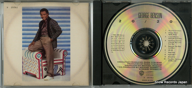 925178-2 disc