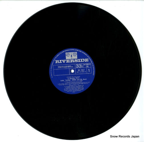 SR-7067 disc