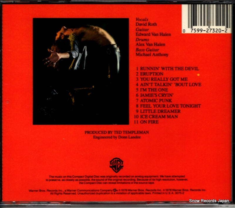 3075-2 back cover
