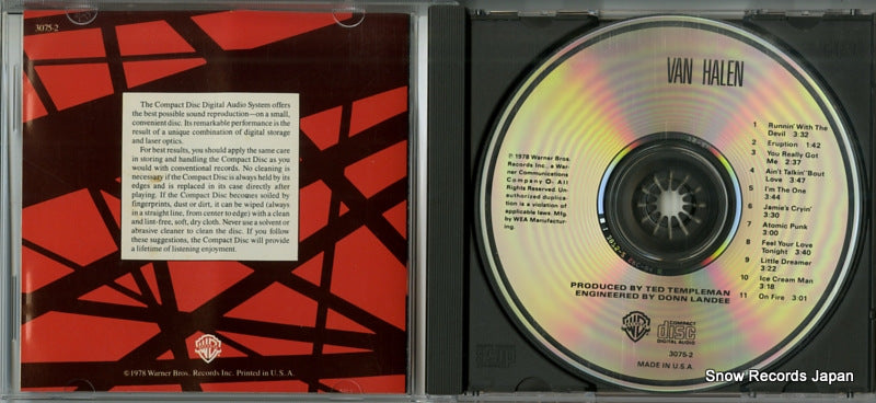 3075-2 disc