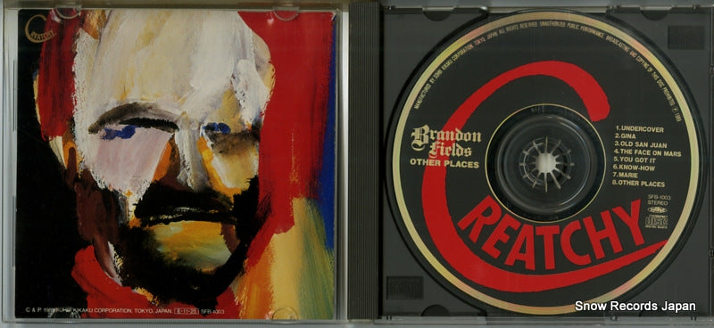 SFB-1003 disc