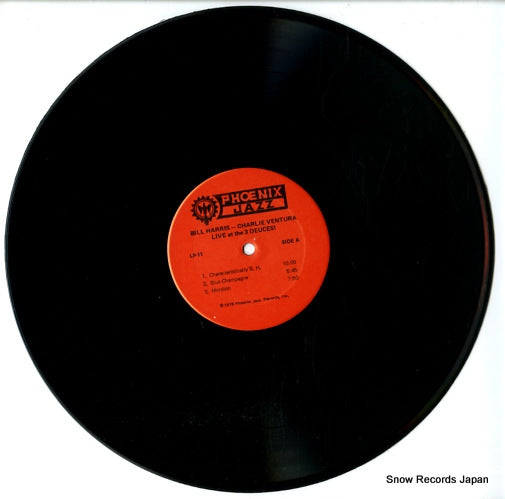 LP11 disc