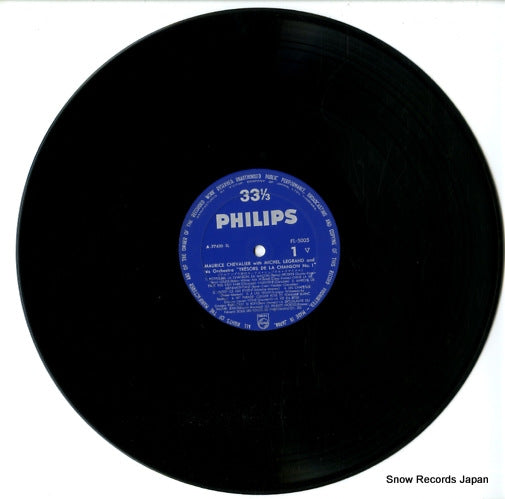 FL-5005 disc