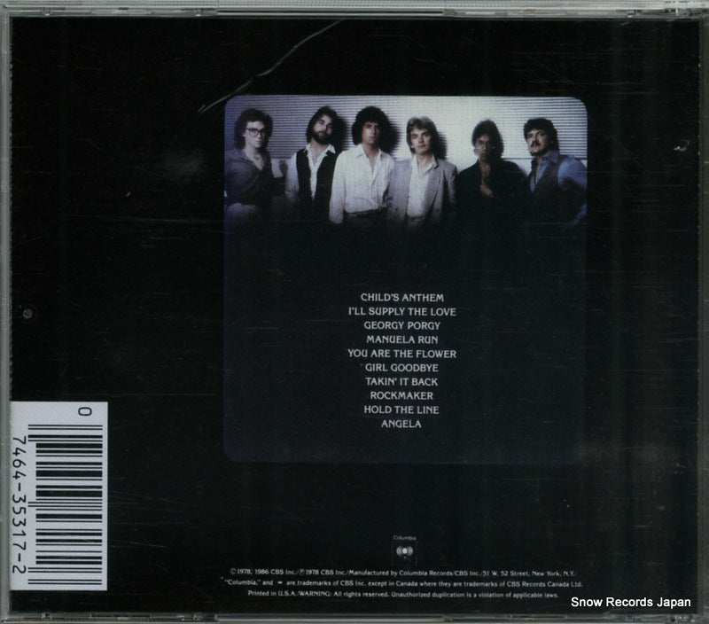 CK35317 back cover