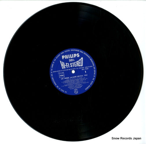 SFL-7052 disc