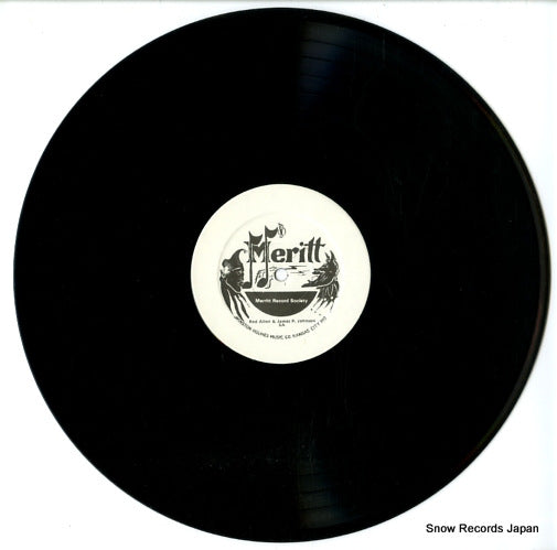 MERITT5 disc