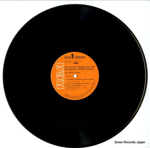 JRS-7265 disc