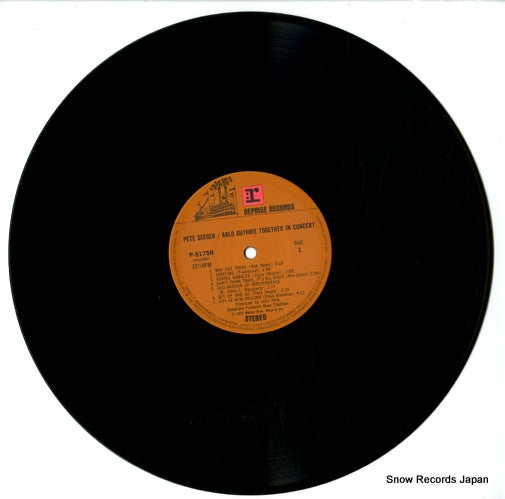 P-5175R disc