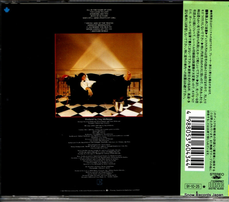 WMC5-434 back cover