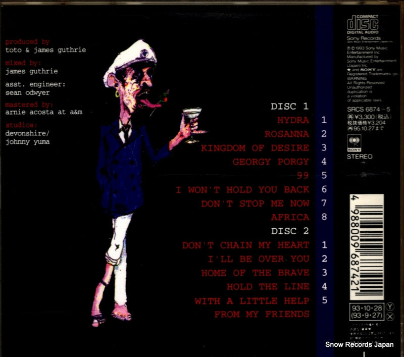 SRCS6874 back cover