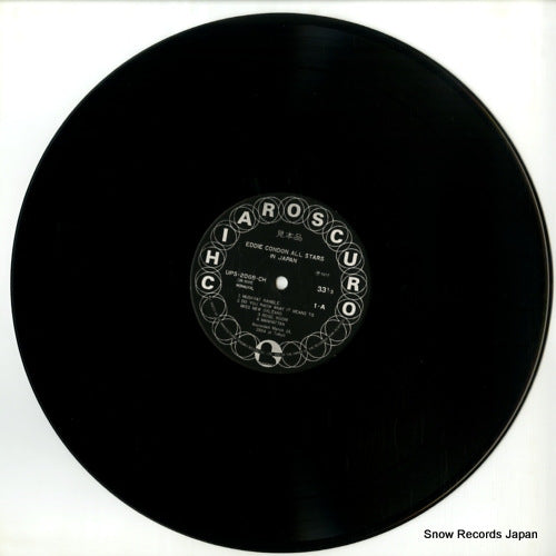 UPS-2069-CH disc