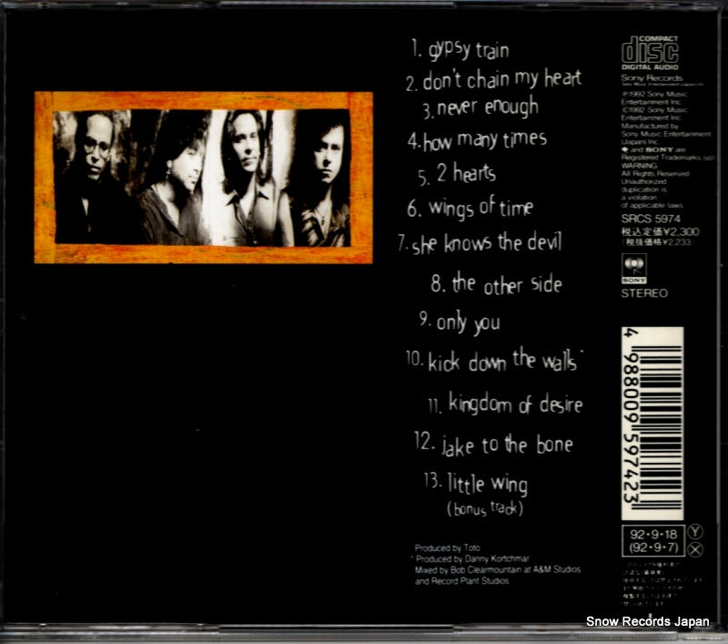 SRCS5974 back cover