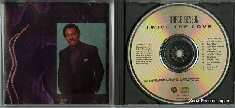925705-2 disc