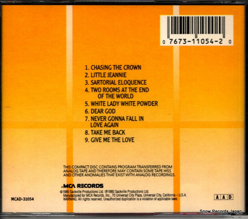MCAD-31054 back cover