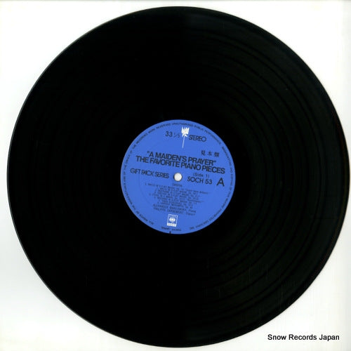 SOCH53 disc