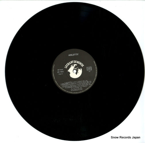LDX74823 disc