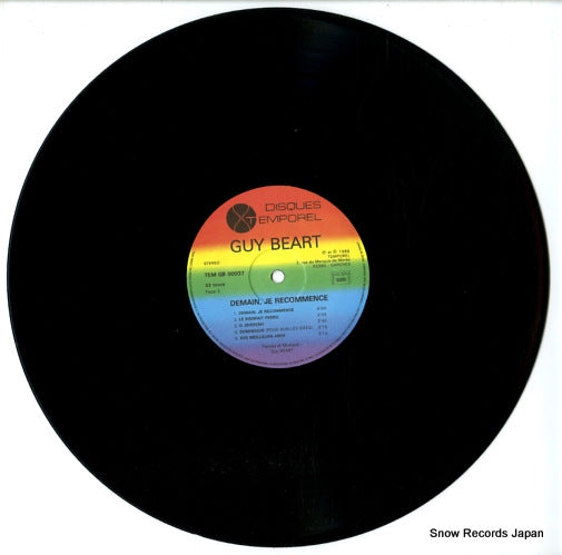 PNC621001 disc