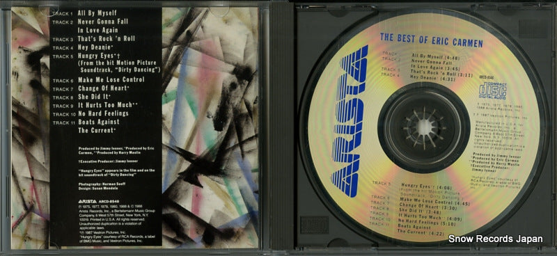 ARCD-8548 disc