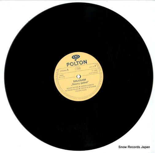 LPP-007 disc