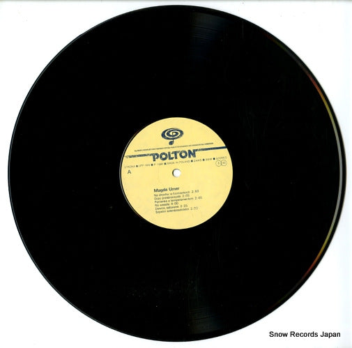 LPP-024 disc