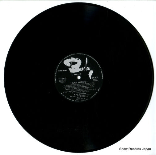 SR306 disc