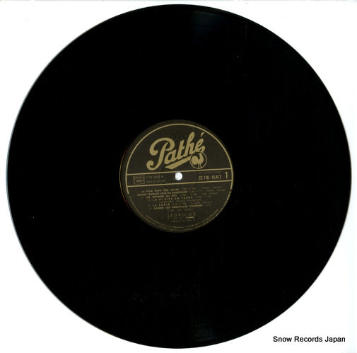 2C178-15412 disc