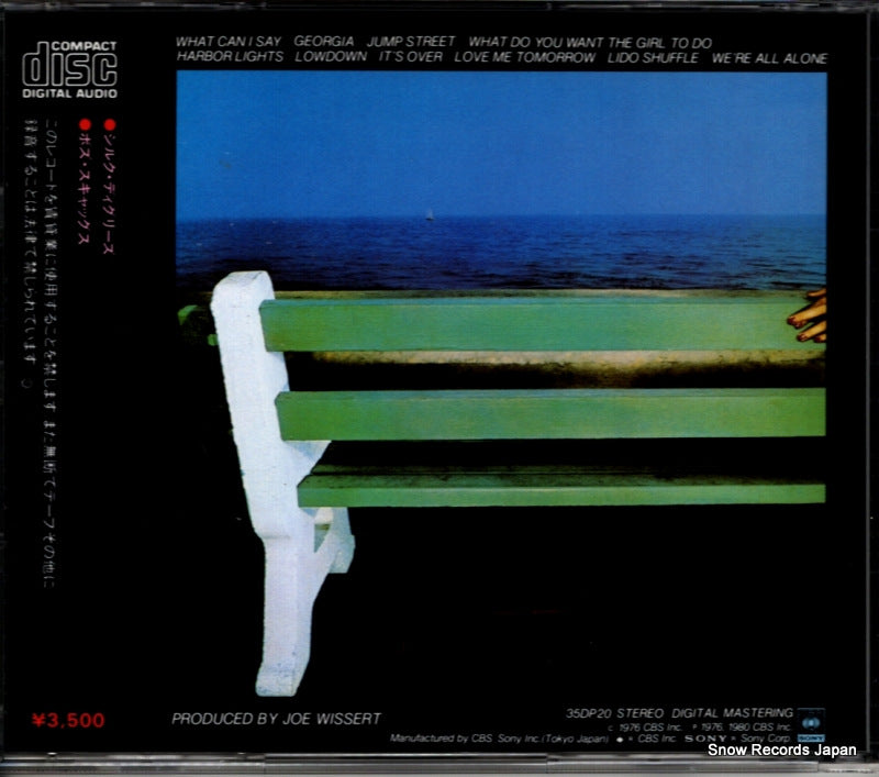 35DP20 back cover
