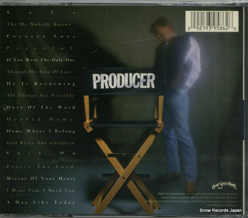 7901138629 back cover