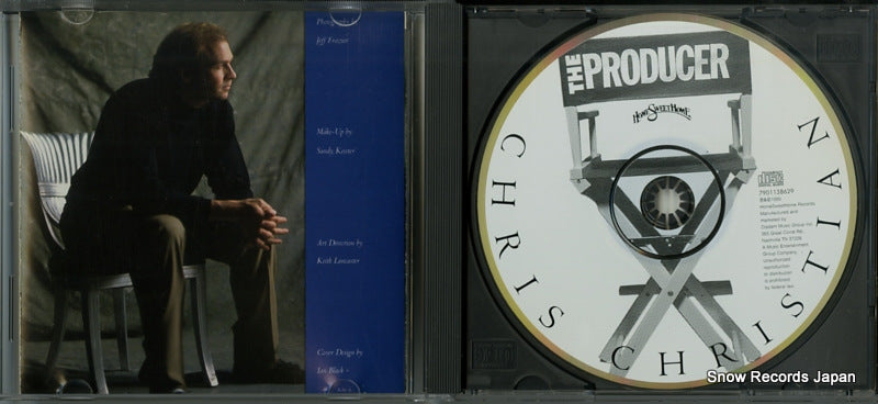 7901138629 disc
