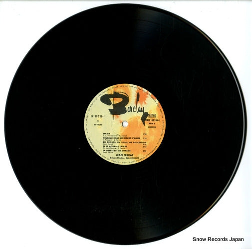80338S disc