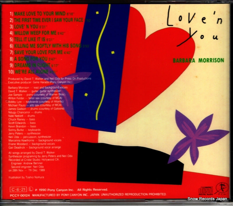 PCCY-00124 back cover