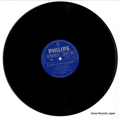 20PP-42 disc