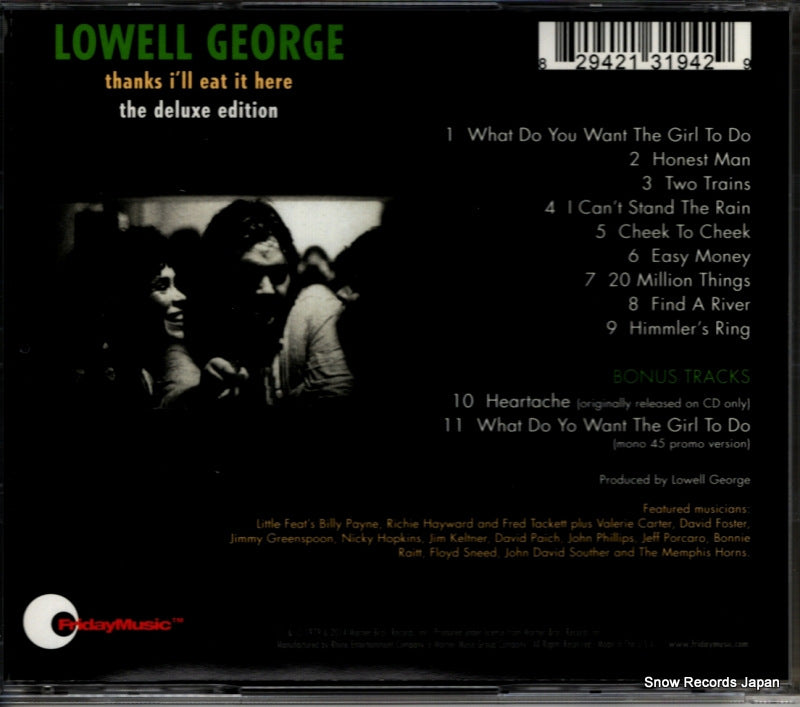 FRM-3194 back cover