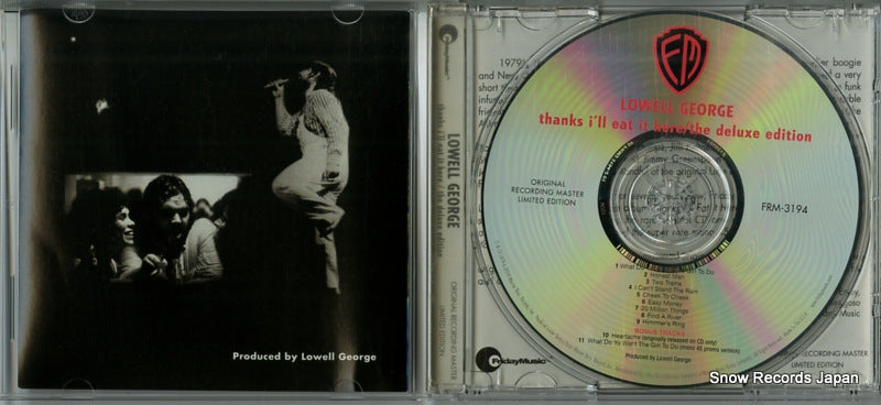 FRM-3194 disc