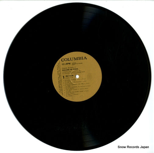 XM-169-CM disc