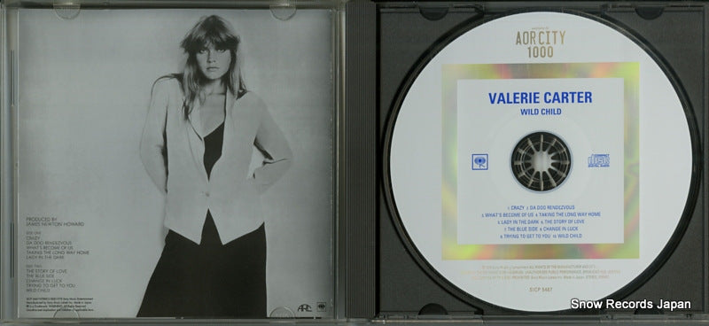 SICP5467 disc