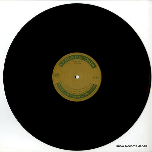 TKJV-19145 disc