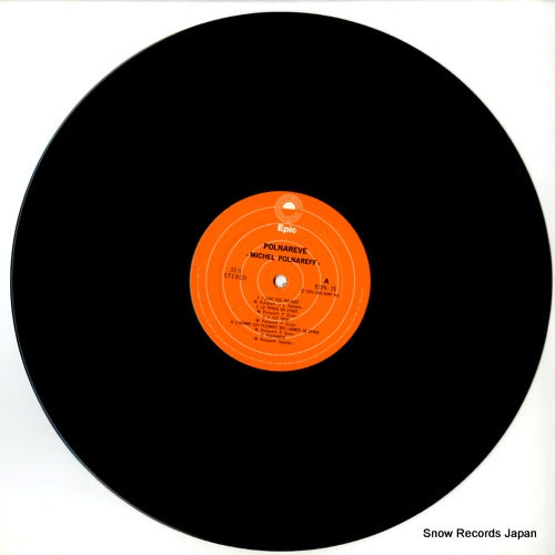 ECPN-25 disc