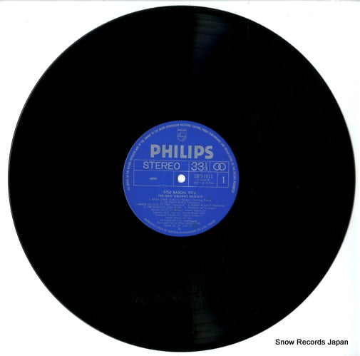 18PJ-1011 disc