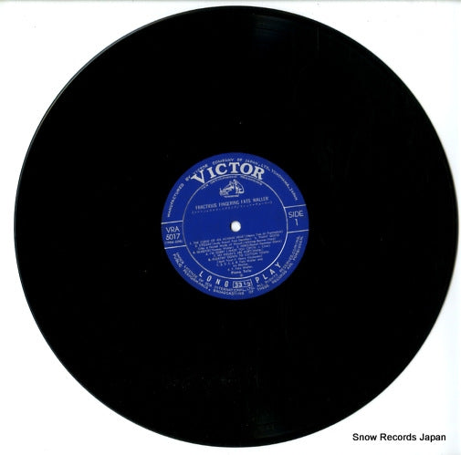 VRA-5017 disc
