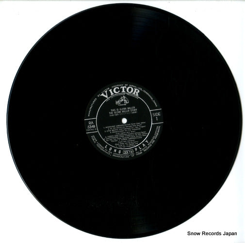 RA-5348 disc