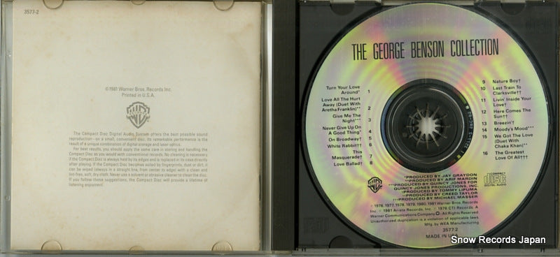 3577-2 disc