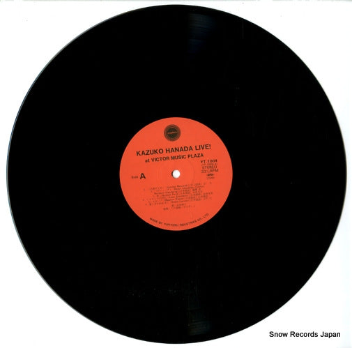 YT-1004 disc