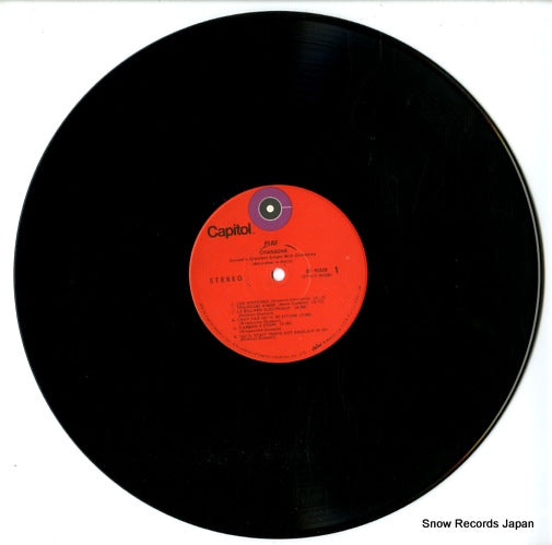 ST-10328 disc