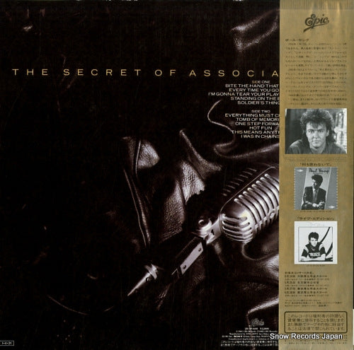 28.3P-600 back cover