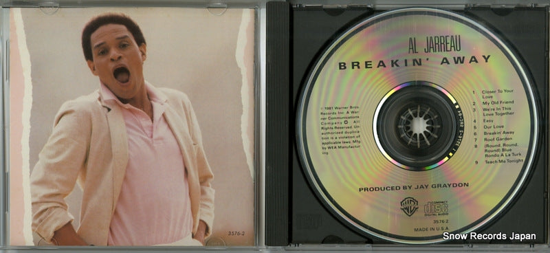 3576-2 disc