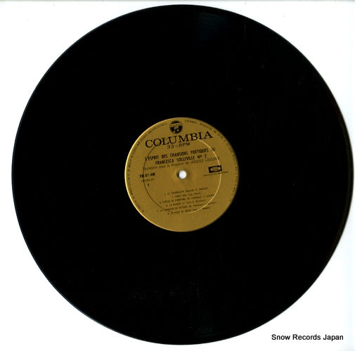 XM-81-AM disc