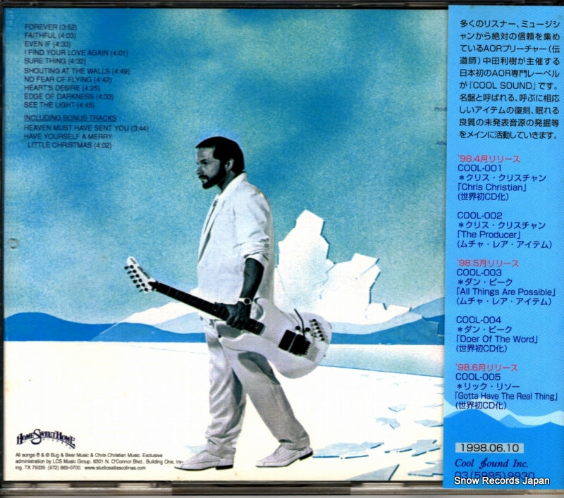 COOL-006 back cover