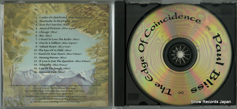4746-THEEDGE-2 disc