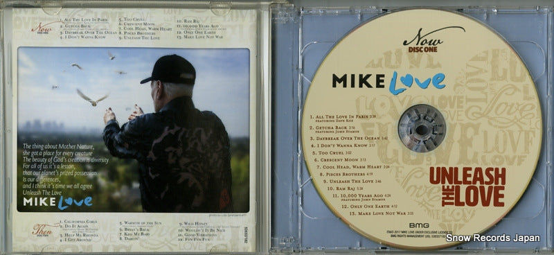 538337182 disc